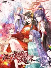 手作中国文化综艺高清在线观看